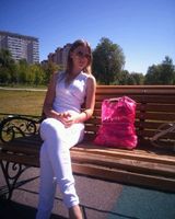 Виктория Александровна