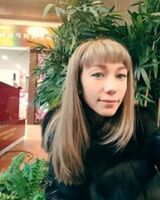 Юлия Герасимова