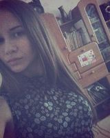 Диана Раткевич