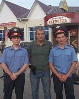 Сергей Егоров