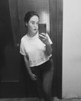 Николь Безверхая