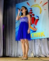 Алина Кучиева