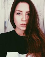 Екатерина Тетерина