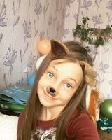 Полина Ильинская