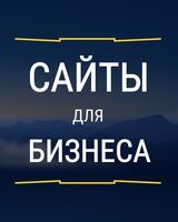 Вадим Раманов