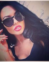 Сабина Кагирова