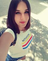 Екатерина Нарзиева