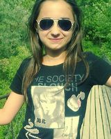 Татьяна Куцын