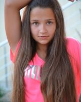 Анна Мацаан