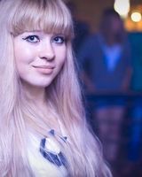 Эллина Левина