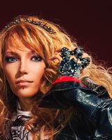 Юлия Самойлова