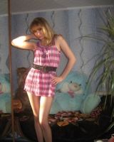 Светлана Бандурина