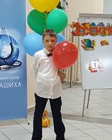 Савелий Стасенко
