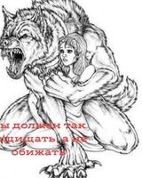 Полина Бижанова