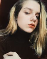 Екатерина Канаева