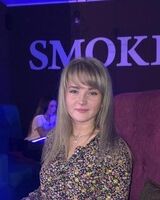 Алина Кухтарёва
