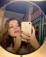 Милена Исаева