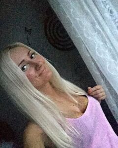 Татьяна Богуцкая