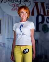 Ирина Парахина