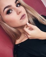 Мария Шубина