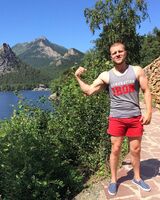 Юджин Васильев
