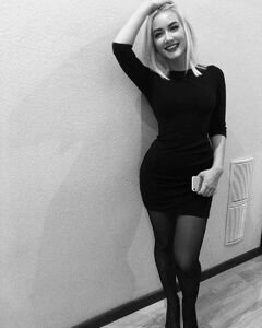 Рина 