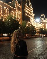 Королева Юлия