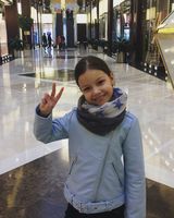 Ясмина Тимершина