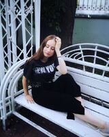Екатерина Киселева