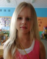 Полина Смирнова