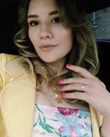 Diana Karaganova
