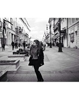 Карина Мардиян