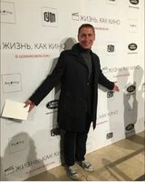 Всеволод Быков