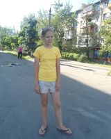 Янова Юрийвна