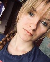 Ирина Нестерова