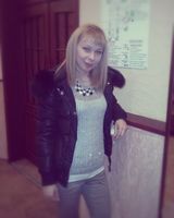 Лена Губанова