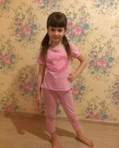 Валерия Чемисова