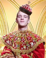 Роман Алексеевич