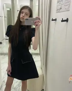 Алиса Машихина