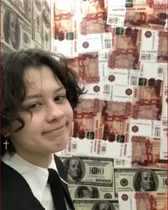 Полина Важенина
