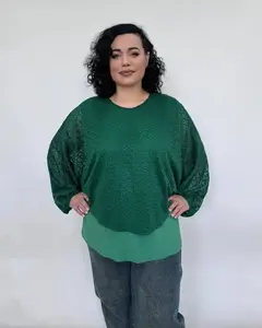 Людмила Макеева