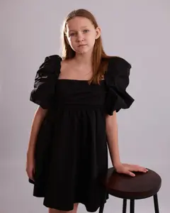 Юлия Чебакова