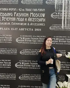 Мария А.