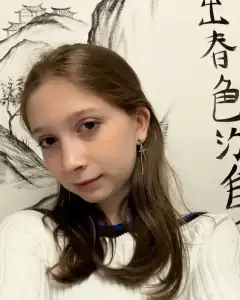 Эмилия Горяинова