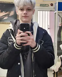 Левин Максим