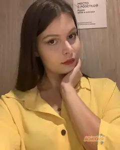 Марьям Адигамова