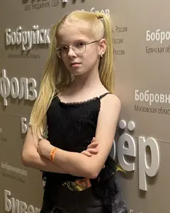 Алиса Чепрасова