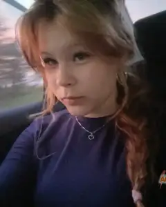 Ульяна Батуева