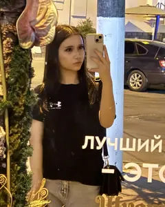 Екатерина Айвазян