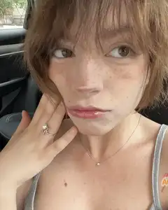 Амелия 